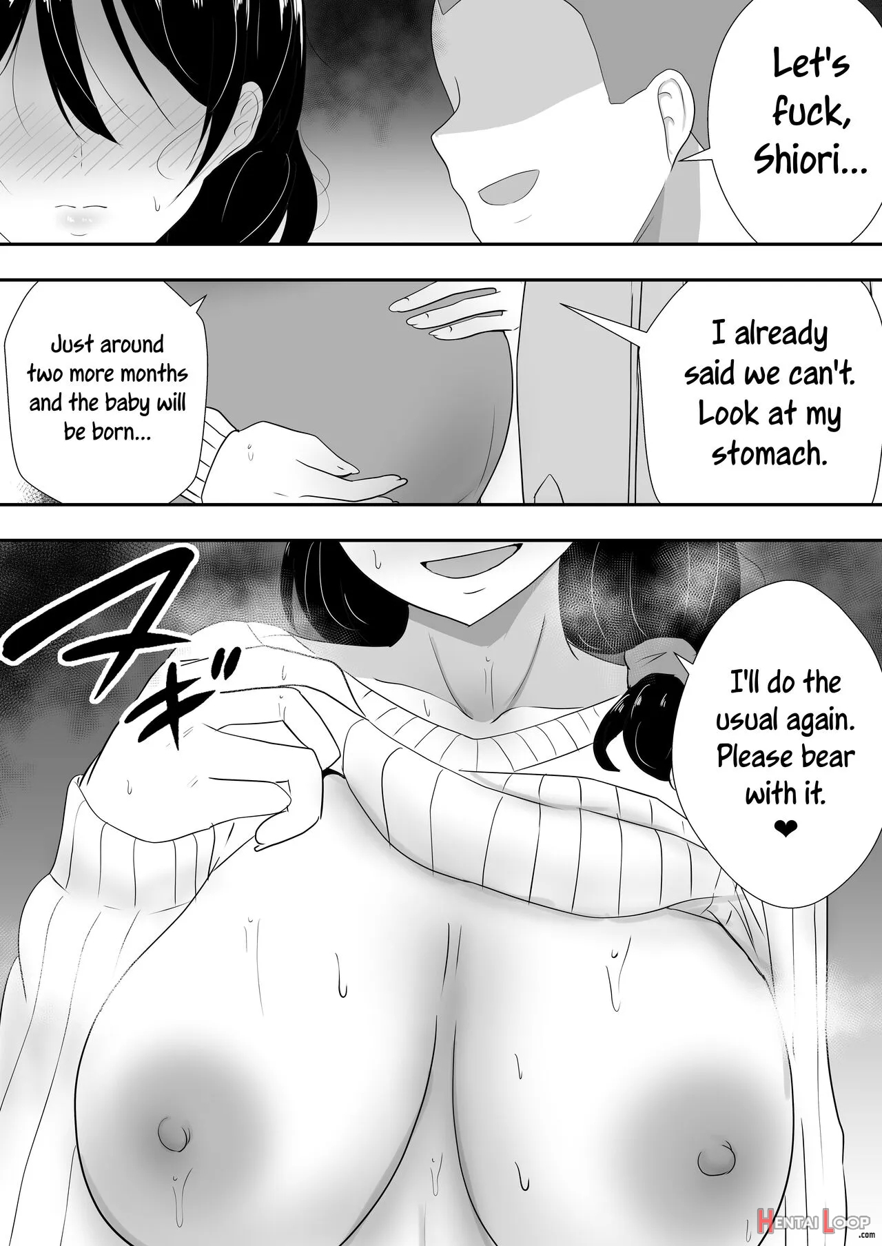 Tomokano Kaa-chan Soushuuhen Kakiorishi Manga page 5