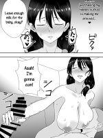 Tomokano Kaa-chan Soushuuhen Kakiorishi Manga page 7