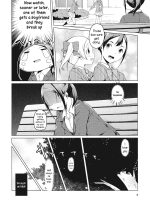 Tonari Heya Kara Ai Wo page 4