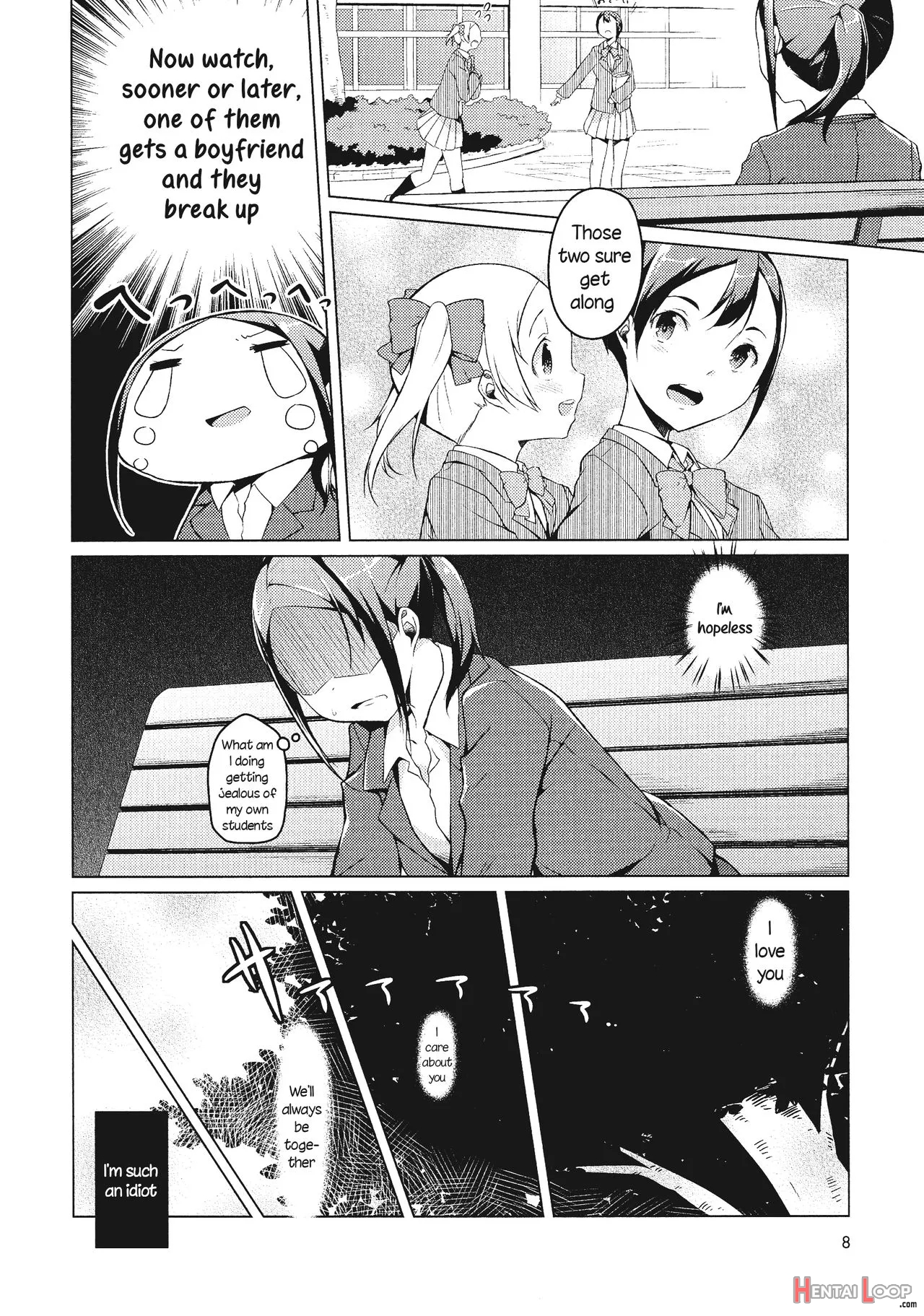 Tonari Heya Kara Ai Wo page 4