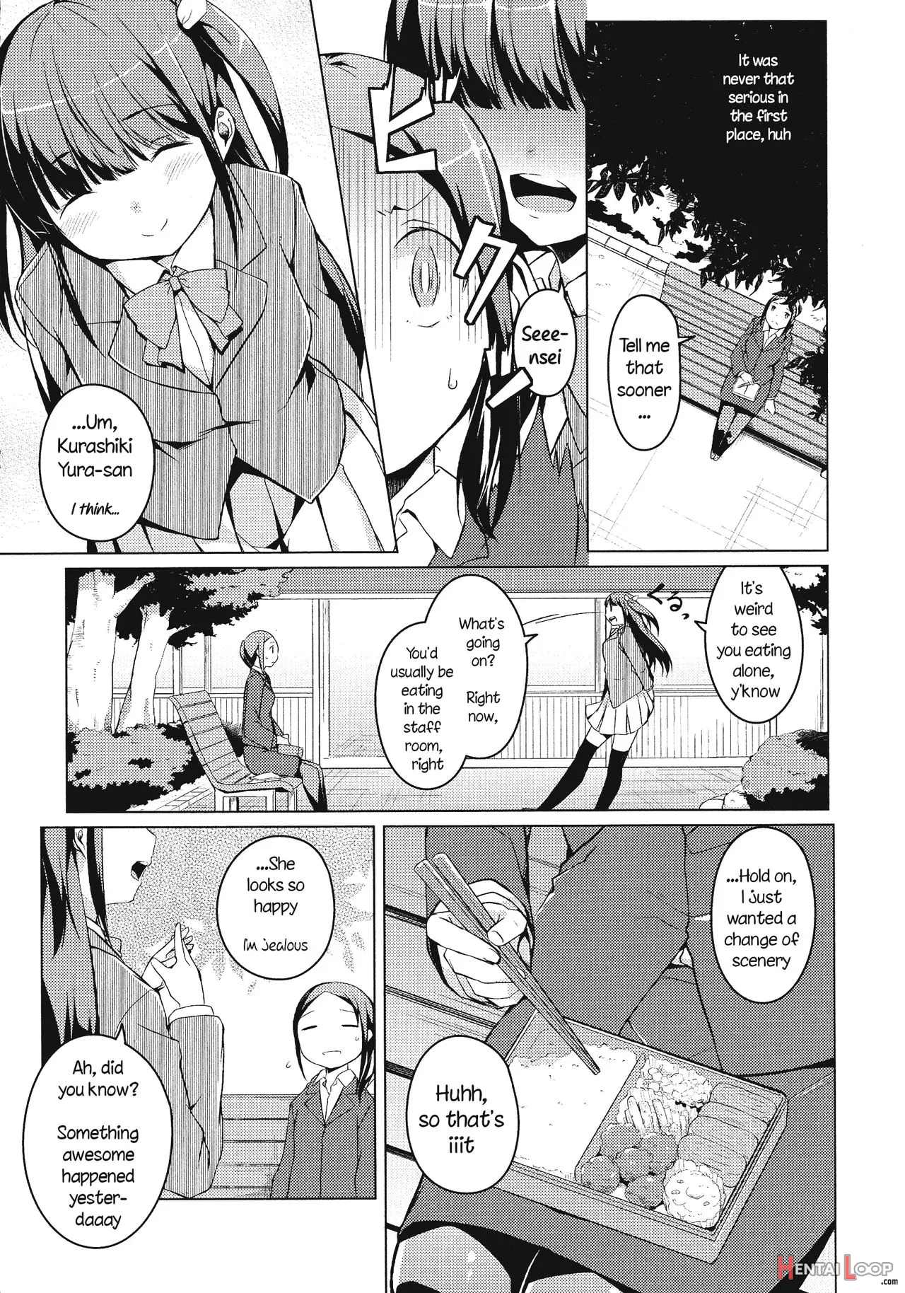 Tonari Heya Kara Ai Wo page 5