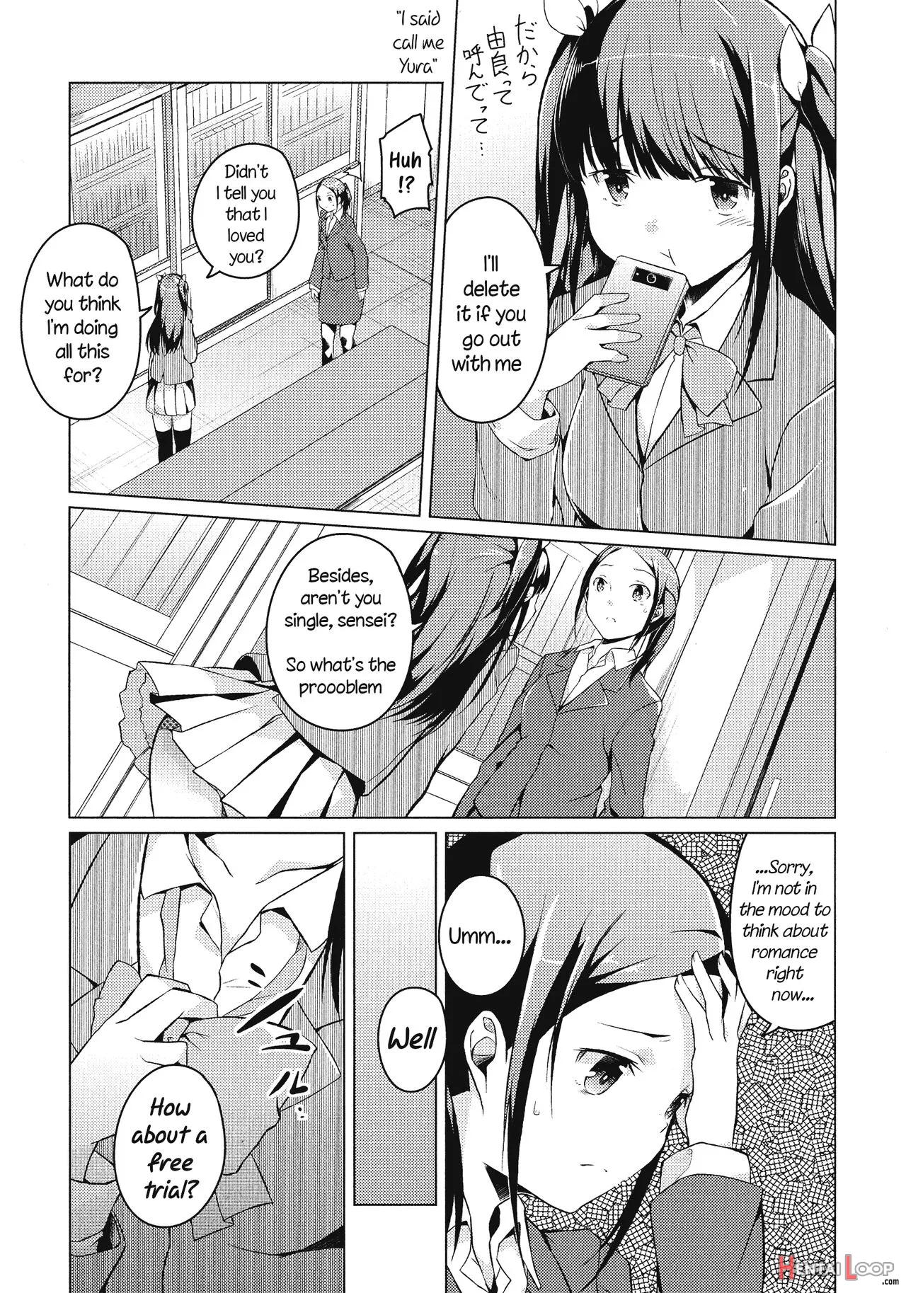 Tonari Heya Kara Ai Wo page 9