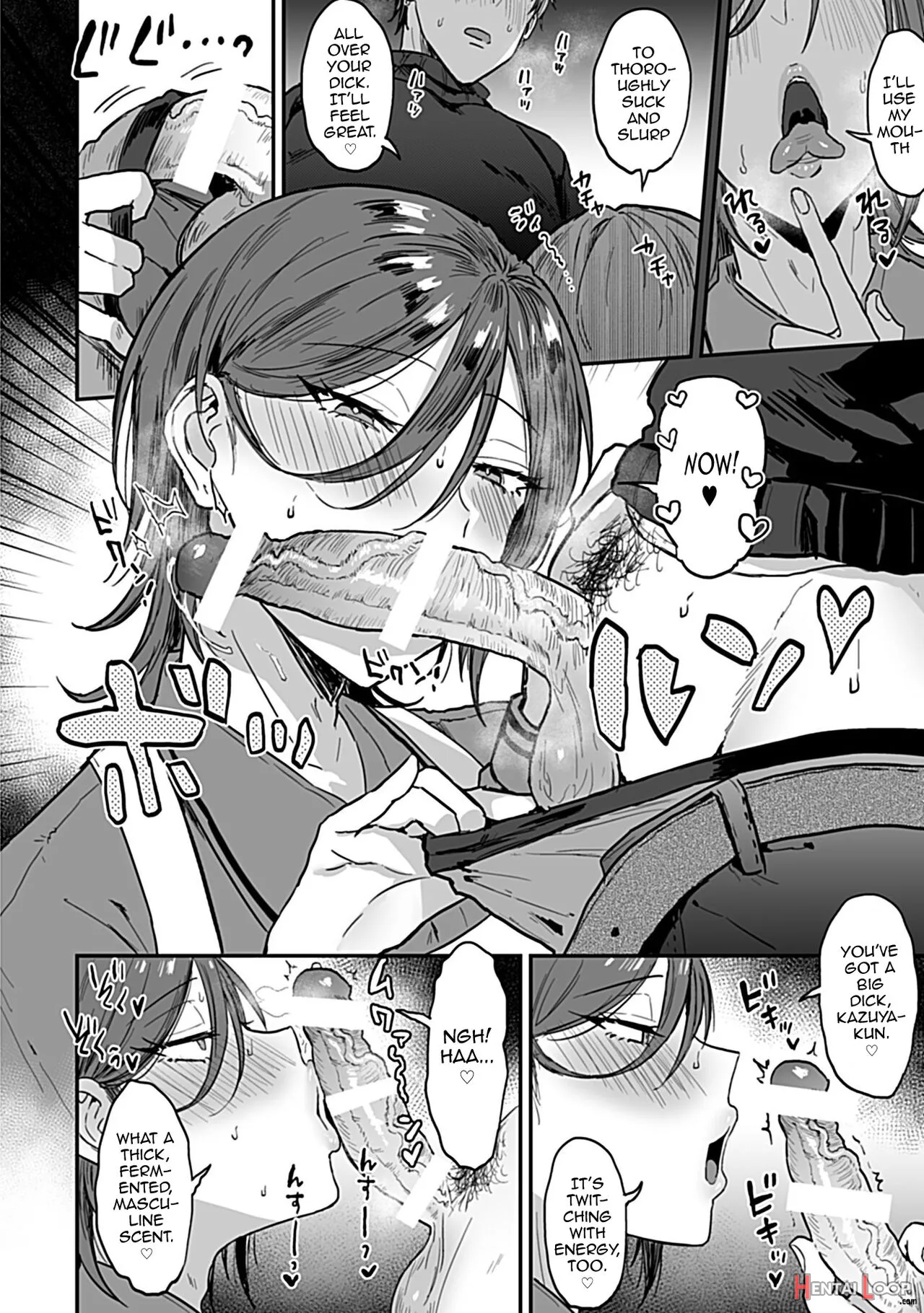 Tonari No Ecchi Na Onii-san. 1 page 11