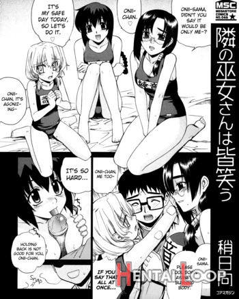 Tonari No Miko-san Wa Minna Warau page 3