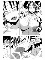 Tonari No Oku-san Ga Succubus. page 9