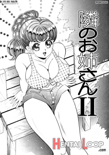 Tonari No Onee-san Ii page 1