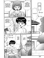 Tonari No Onee-san Ii page 2