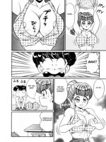 Tonari No Onee-san Ii page 4