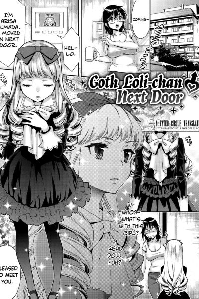 Tonari No Tsuiteru Gothloli-chan page 1