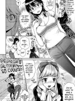 Tonari No Tsuiteru Gothloli-chan page 2