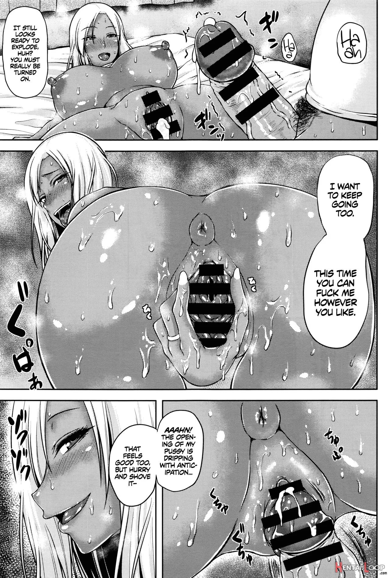 Tonari No Yariman Kuro Gal Hitozuma No Midara Na Yuuwaku page 13