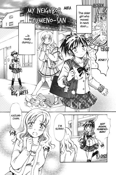 Tonari No Yumeno-san page 1