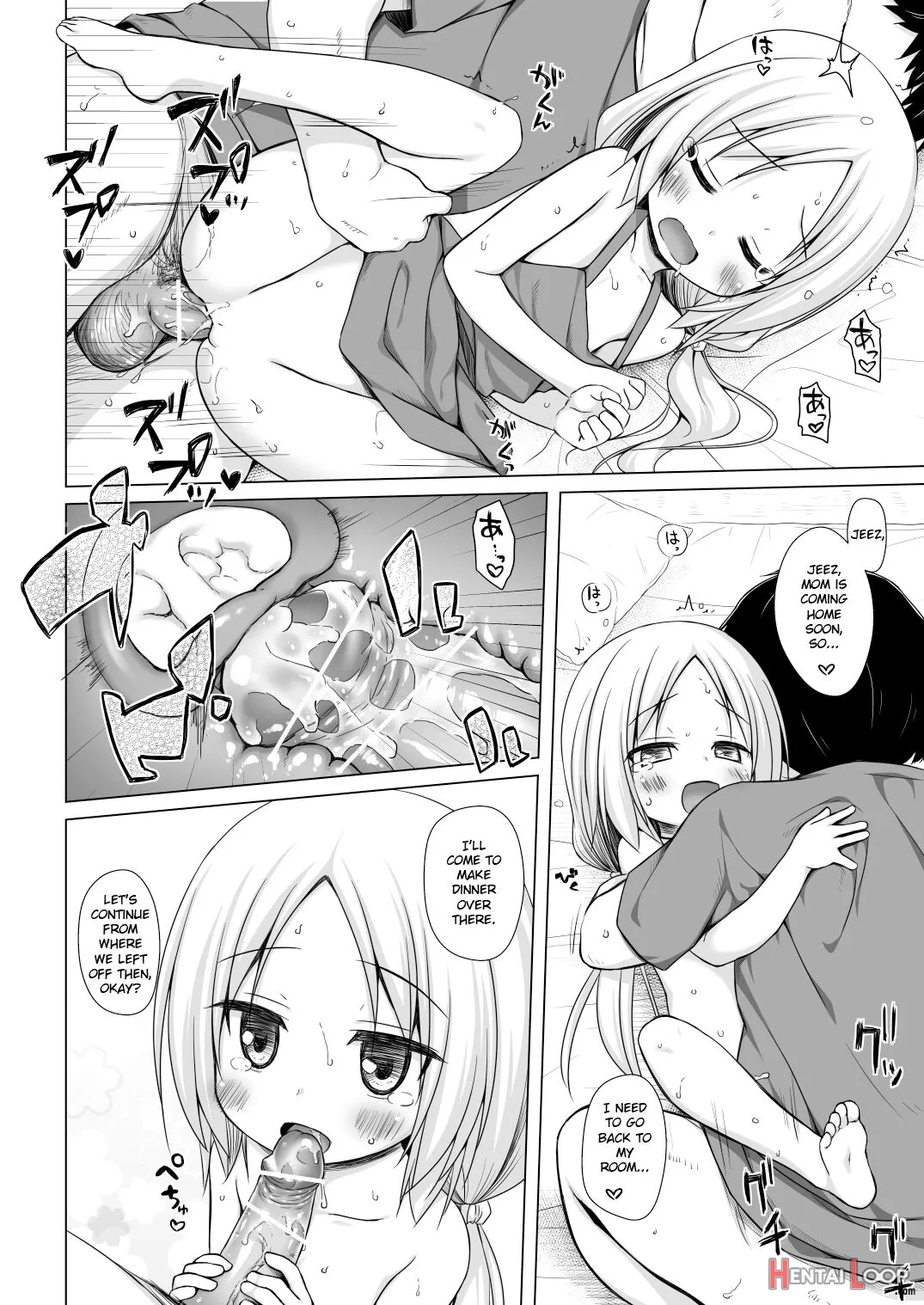 Tonarimachi No Iromoyou - Noraneko-no-tama Soushuuhen Omake page 7