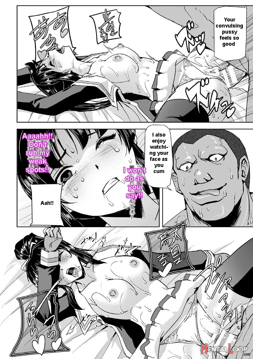 Torawareta Bishoujo Sousakan Kamishiro Sakura The Comic page 111