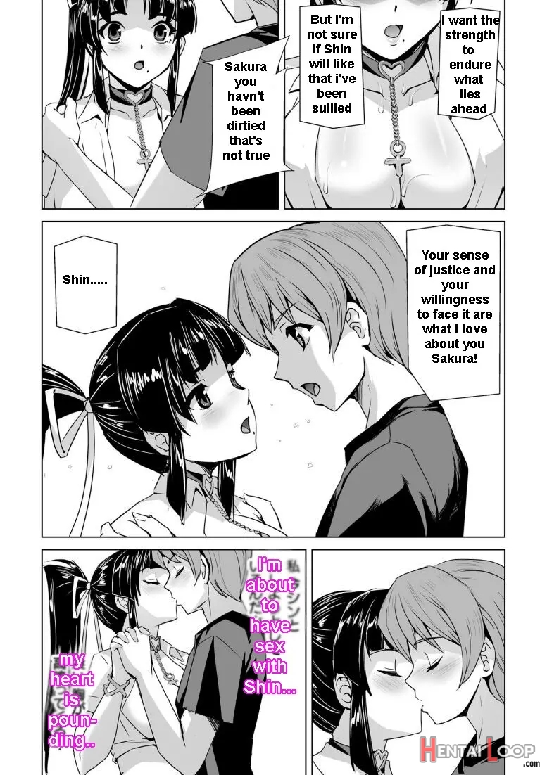 Torawareta Bishoujo Sousakan Kamishiro Sakura The Comic page 139