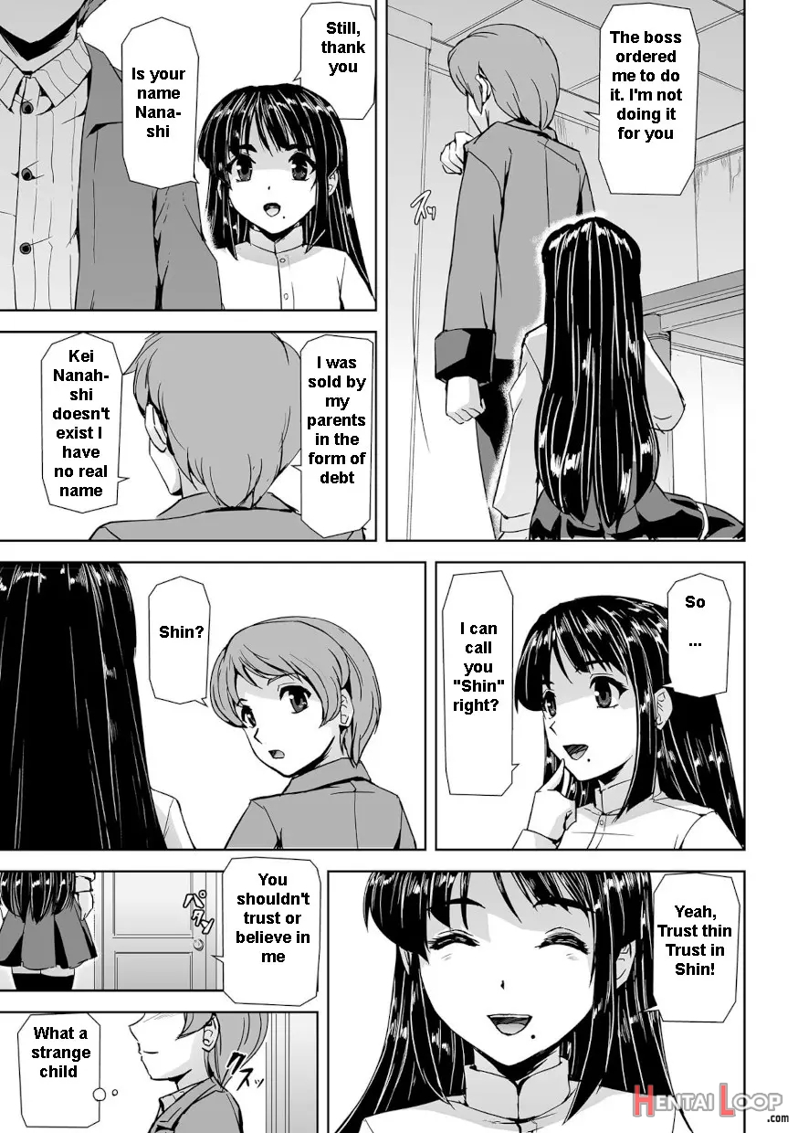 Torawareta Bishoujo Sousakan Kamishiro Sakura The Comic page 16