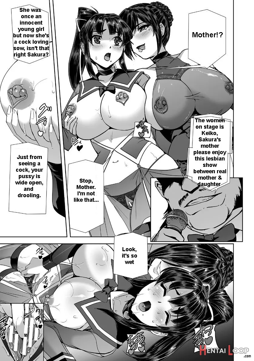 Torawareta Bishoujo Sousakan Kamishiro Sakura The Comic page 172