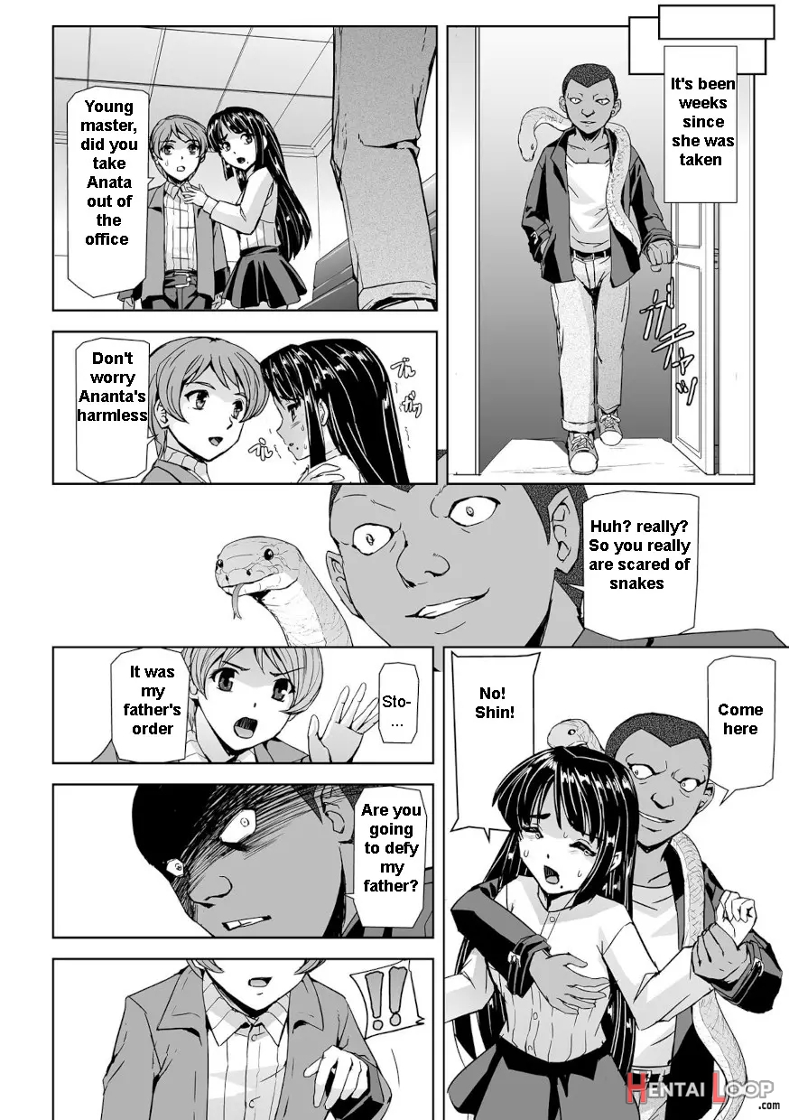 Torawareta Bishoujo Sousakan Kamishiro Sakura The Comic page 21