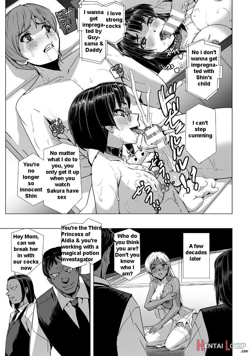 Torawareta Bishoujo Sousakan Kamishiro Sakura The Comic page 210