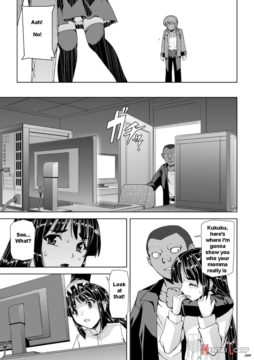 Torawareta Bishoujo Sousakan Kamishiro Sakura The Comic page 22