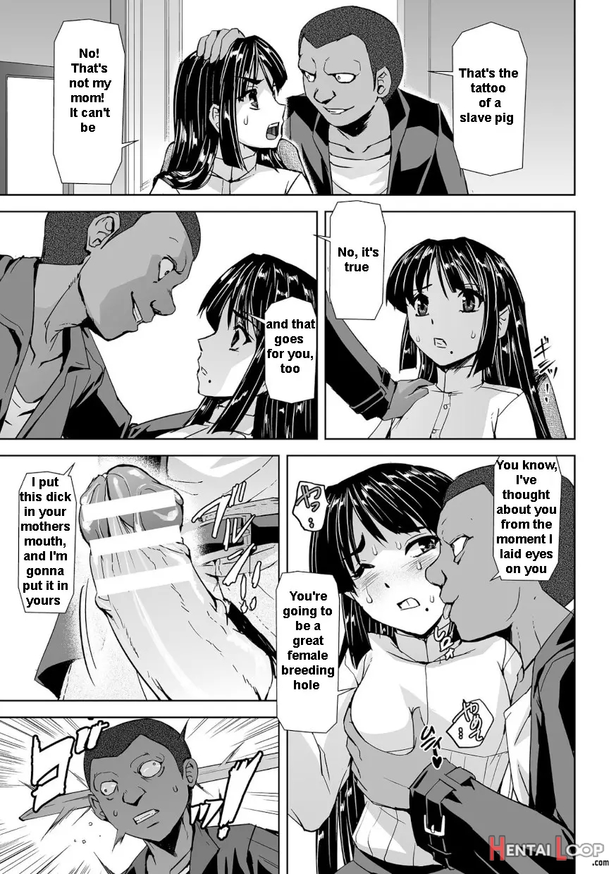 Torawareta Bishoujo Sousakan Kamishiro Sakura The Comic page 28