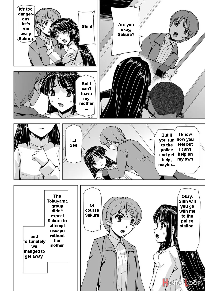 Torawareta Bishoujo Sousakan Kamishiro Sakura The Comic page 29