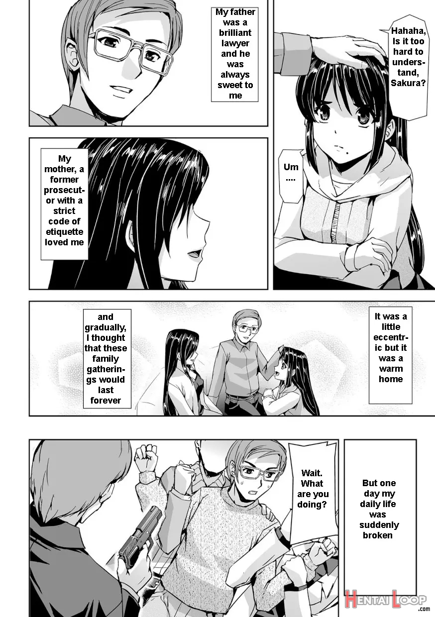 Torawareta Bishoujo Sousakan Kamishiro Sakura The Comic page 3