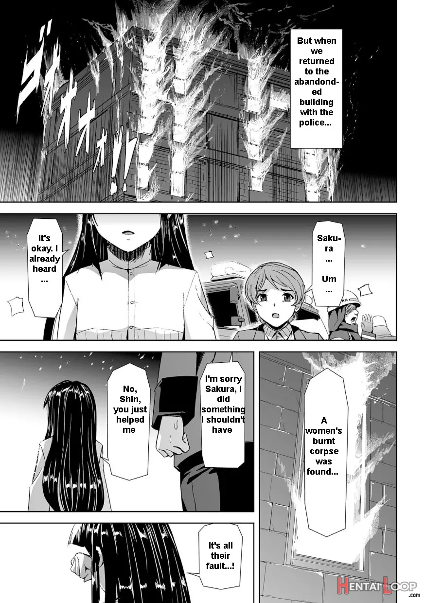 Torawareta Bishoujo Sousakan Kamishiro Sakura The Comic page 30