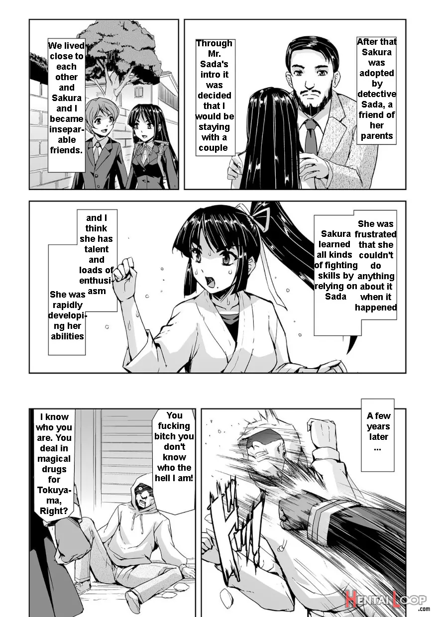 Torawareta Bishoujo Sousakan Kamishiro Sakura The Comic page 32