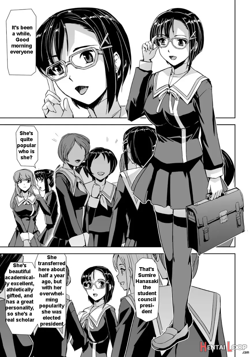 Torawareta Bishoujo Sousakan Kamishiro Sakura The Comic page 36