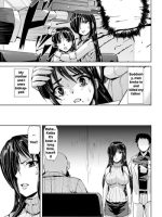 Torawareta Bishoujo Sousakan Kamishiro Sakura The Comic page 4