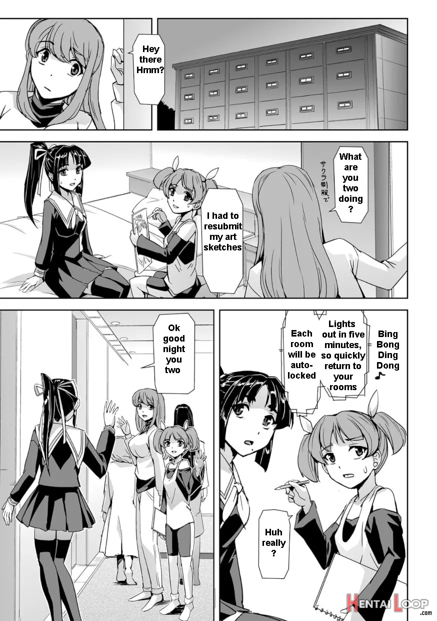 Torawareta Bishoujo Sousakan Kamishiro Sakura The Comic page 44