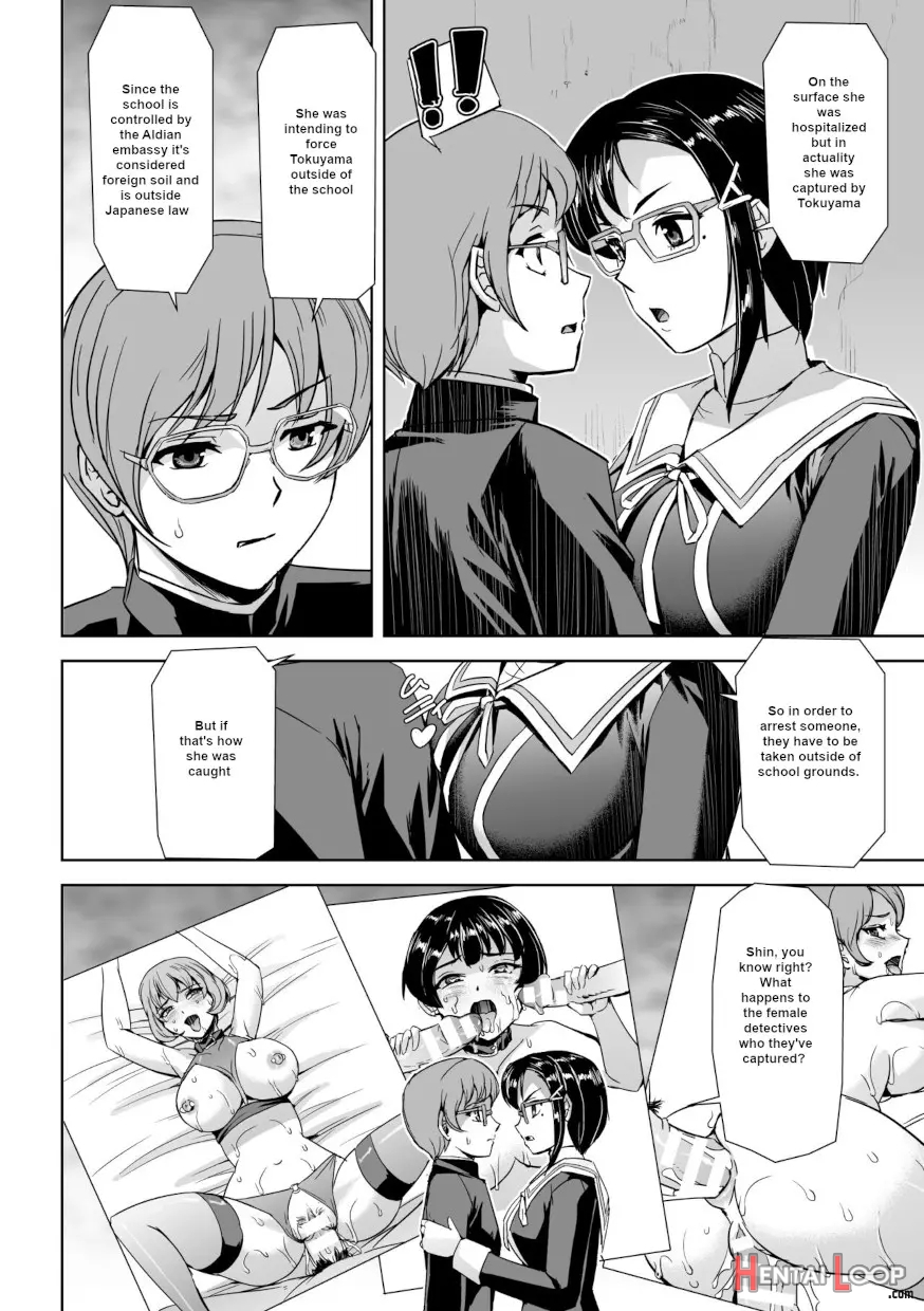 Torawareta Bishoujo Sousakan Kamishiro Sakura The Comic page 65