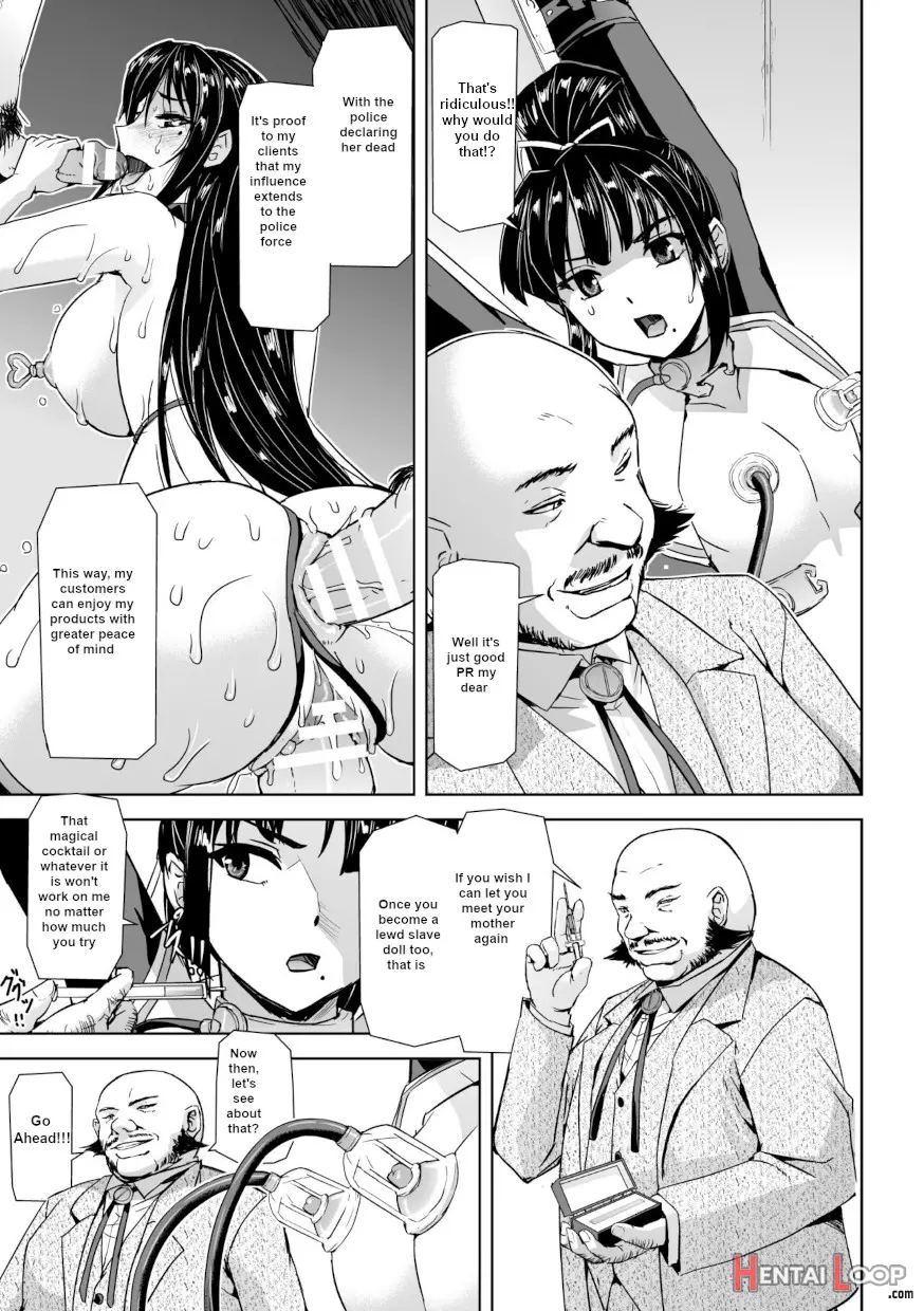 Torawareta Bishoujo Sousakan Kamishiro Sakura The Comic page 76