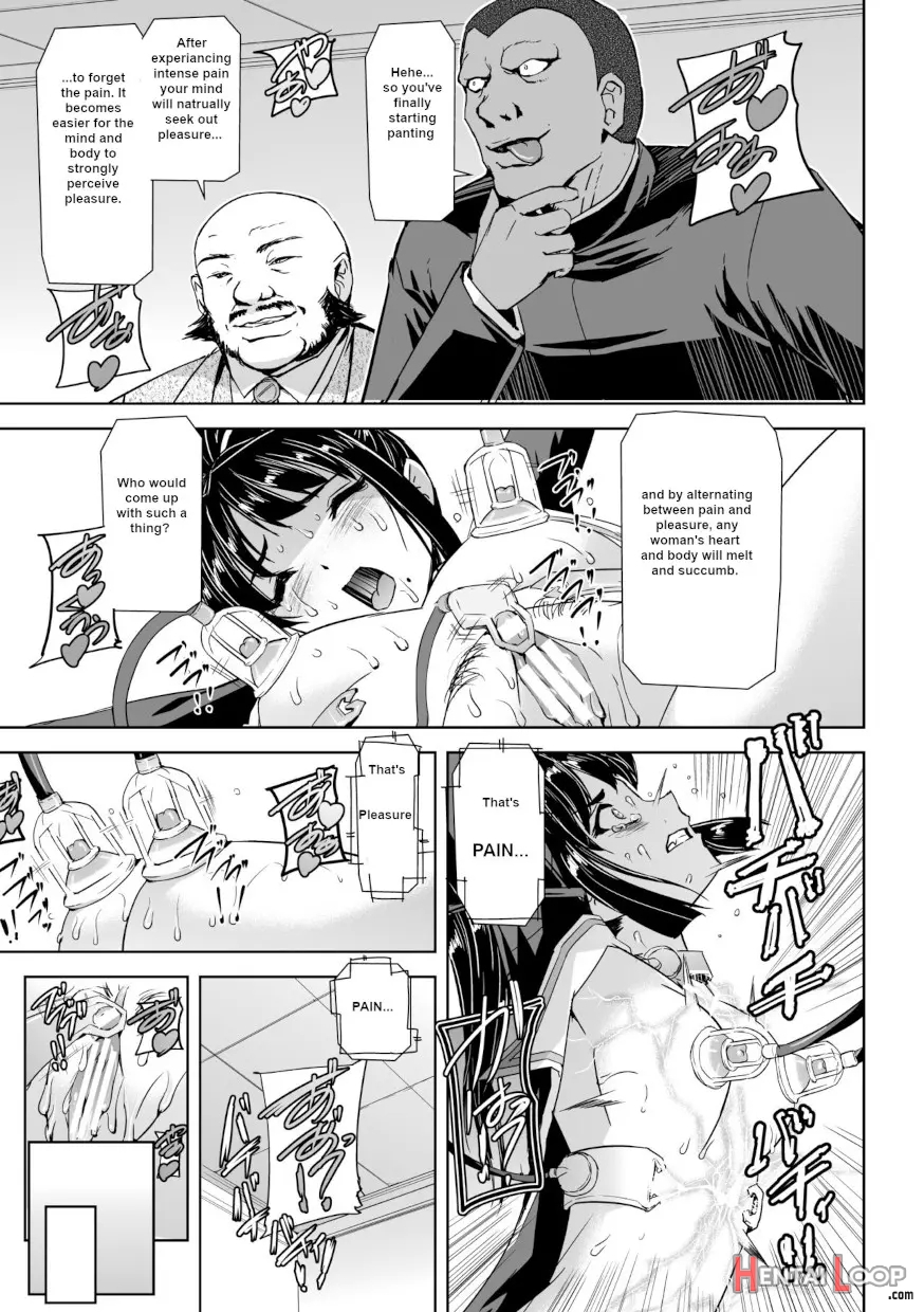 Torawareta Bishoujo Sousakan Kamishiro Sakura The Comic page 80