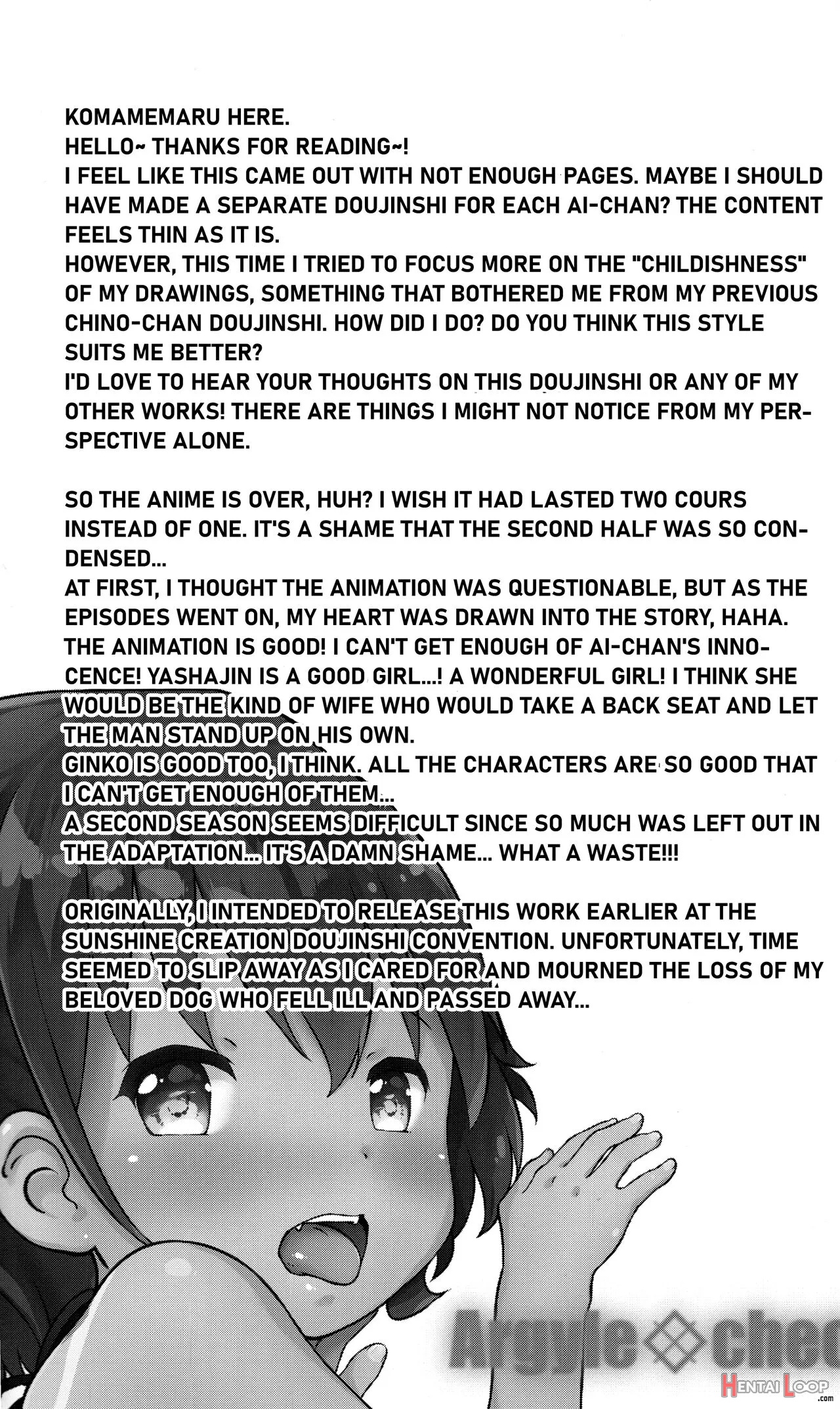 Toro Musume 15 Ai-chan No Nyuru Nyuru Tsume Shogi! Takashi-chan No Ibisha Anaguma Ryuuou-sen!! page 21