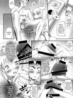 Toro Musume 17 Chino-chan Hajimemashita! 3 page 7