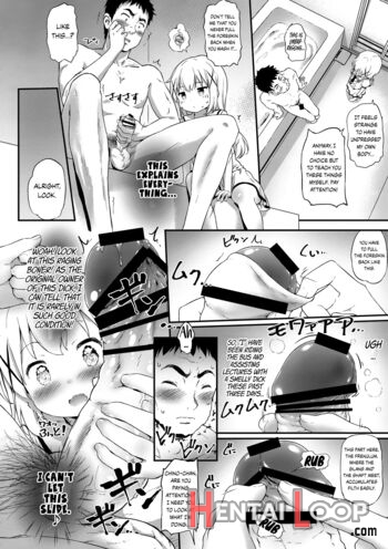 Toro Musume 17 Chino-chan Hajimemashita! 3 page 7