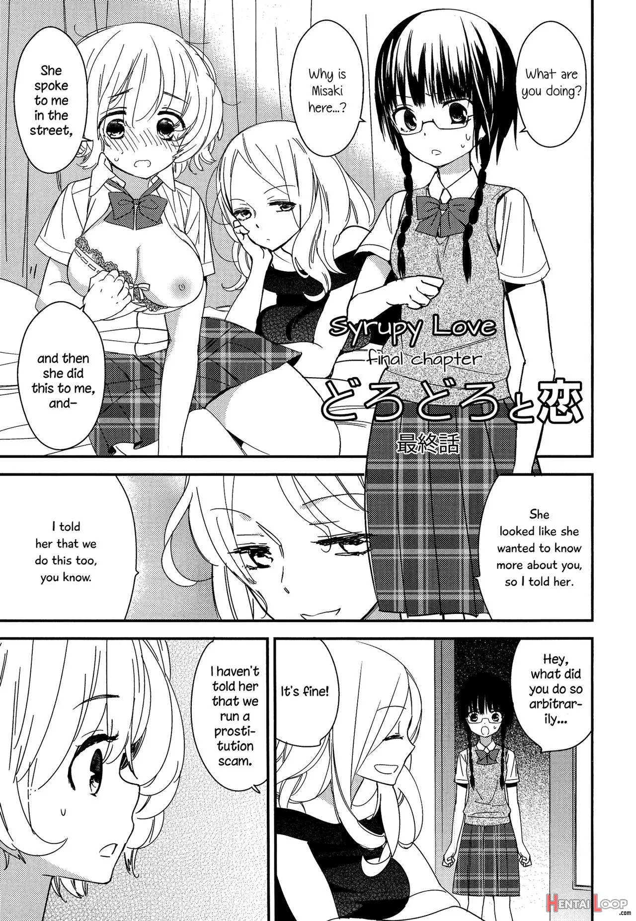 Torotoro No Koi Ch. 1-7 page 113