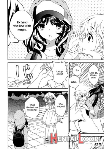 Torotoro No Koi Ch. 1-7 page 8