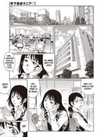 Toshishita Doutei Mania page 1
