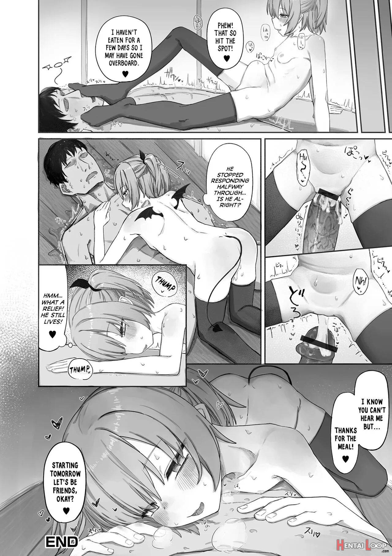 Totsugeki! Watashi No Bangohan page 16