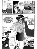 Toumei Jokyoushi Yukino Invisible Ch. 1 page 4