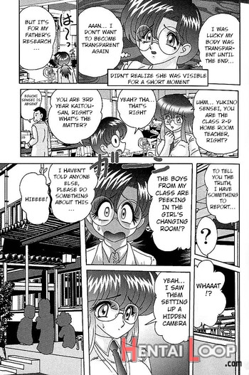 Toumei Jokyoushi Yukino Invisible Ch. 3 page 1
