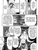 Toumei Jokyoushi Yukino Invisible Ch. 5 page 1