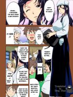 Tsubomi Hiraku Wa Beni No Hana - Colorized page 2