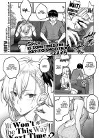 Tsugi Wa Kou Wa Ikanai Kara Na! 2 page 1