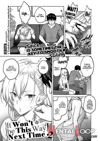 Tsugi Wa Kou Wa Ikanai Kara Na! 2 page 1