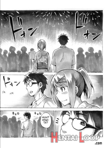 Tsui No Rakugaki Manga Matome page 2
