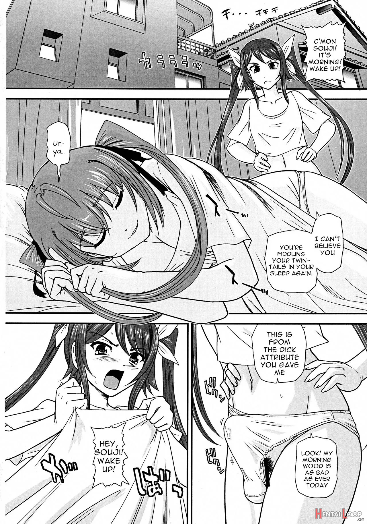 Tsuitails 2 Red-tan Morning Call page 2